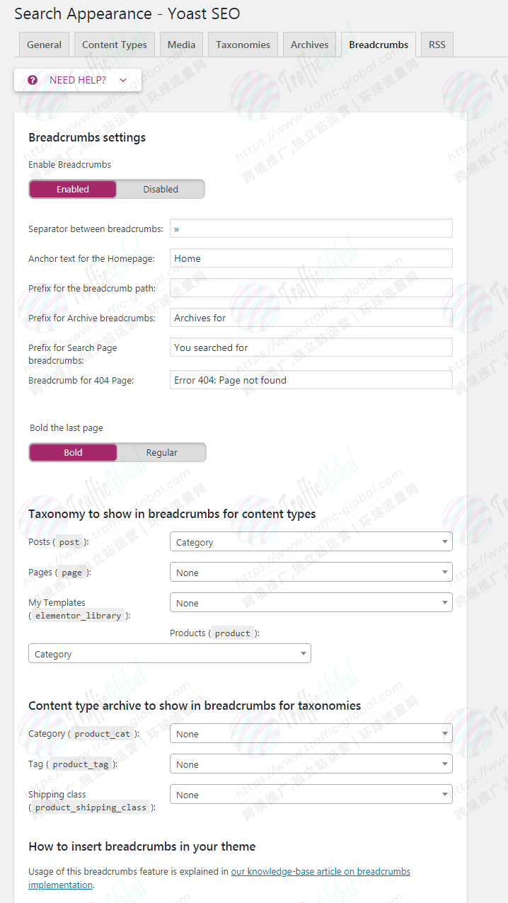 Yoast Breadcrumbs Settings