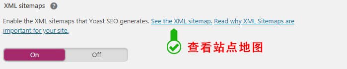 Yoast XML sitemaps 1