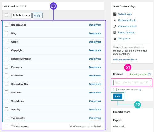 Add GPP License Key